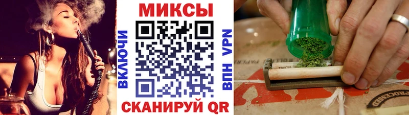БУТИРАТ BDO  Ахтубинск 