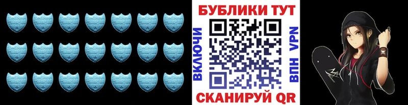 ссылка на мегу маркетплейс  закладки  Ахтубинск  Экстази VHQ 
