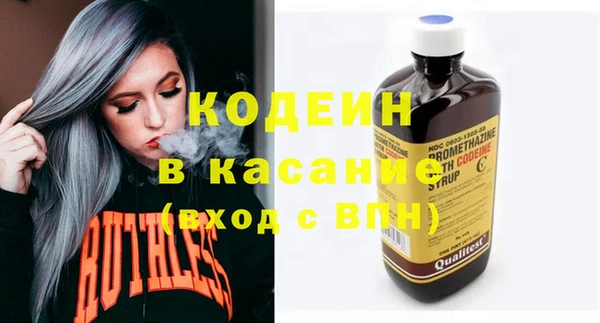 гашишное масло Билибино