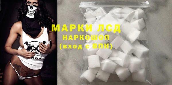 круглые Осташков