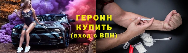 СК Зеленокумск