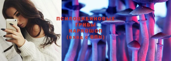 меф VHQ Аркадак