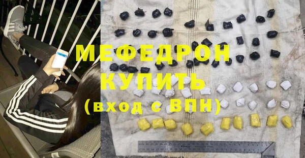 ешки Остров