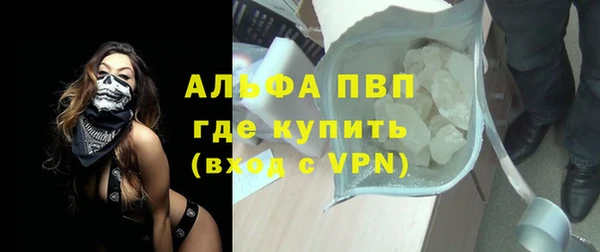 гашишное масло Армянск