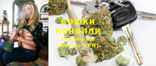 круглые Осташков