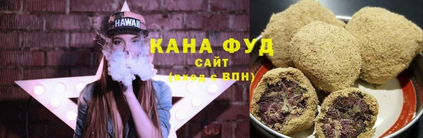 бошки Бикин