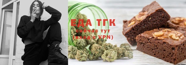 меф VHQ Аркадак